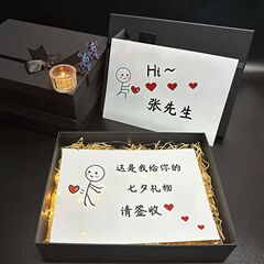 クリエイティブ手作り記念日誕生日七夕プレゼント高級感diyカード男彼女子供誕生日カード