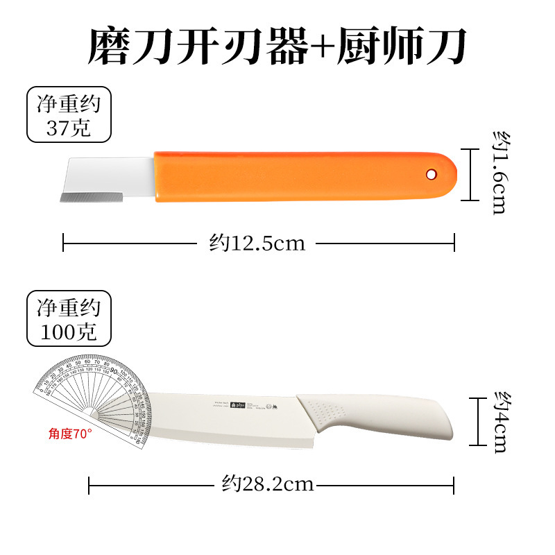 Nuevo afilador de cuchillo de cocina doméstico afilador de tijeras afilador de corte rápido afilador de cuchillo afilador de cuchillo afilador manual afilador fino