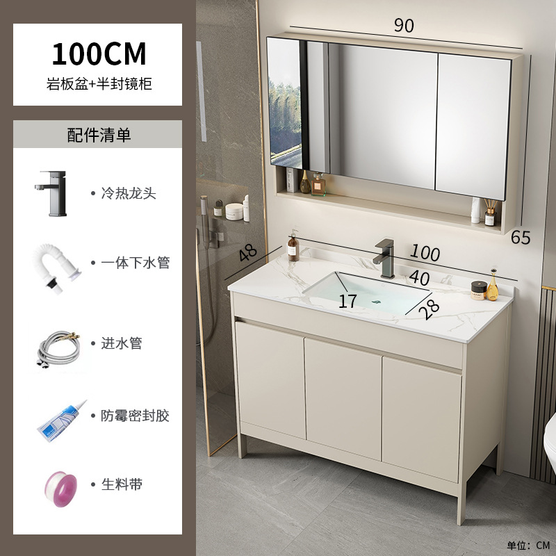 Tipo de piso de aluminio del espacio gabinete de baño combinación de baño lavabo de cerámica integrado balcón lavabo