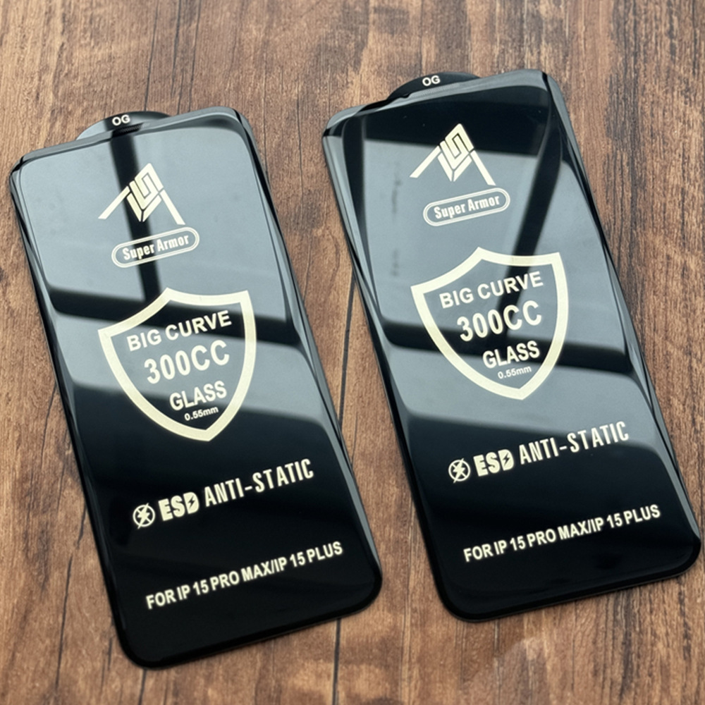 Suitable for Apple 15Pro Ultra-Large Arc Edge Tempered Film Iphone15Promax High-Definition Anti-Static Tempered Film