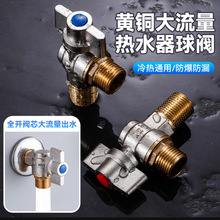 ȫ�~�����������y����p�^��ˮ��о��ͨ���yһ�M����һ�ֶ��_�P�y