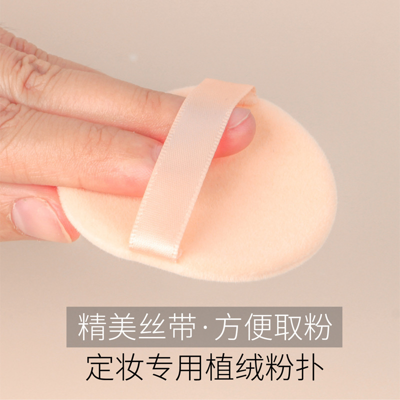 产品展示图