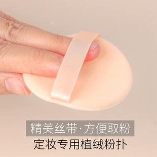 金华市脸谱化妆品有限公司