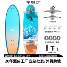 ꑛ_�� S6���W�߃�ͯ���ˌ��I����ˢ��ꑵ؛_��С��Ԫ��ŵػ���