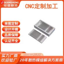 ����CNC�X�Ͻ𹤘Iƽ���⚤CNC�X㊼ӹ��@ʾ���|����߅������