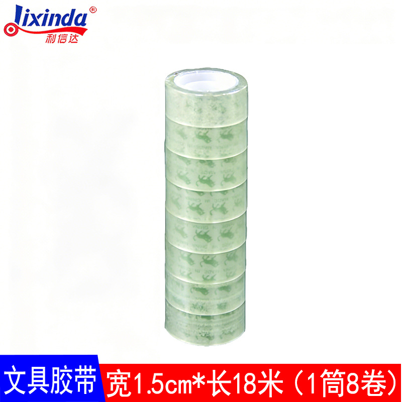 Cinta adhesiva transparente para papelería, tamaño pequeño de 1.2 cm, cinta para estudiantes fácil de rasgar a mano, cinta estrecha y resistente de 1.8 cm, venta al por mayor. image 11
