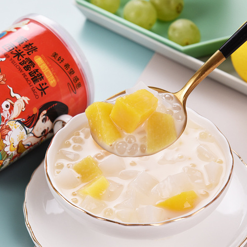 Yogurt Sago Dessert 200g Mixed Fruit Can Full Carton Popular Afternoon Snack