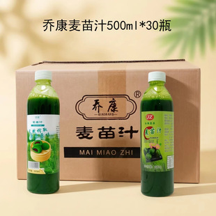�̿�����֭500ml*30Ͱ�������������F����ԭ����Ȼ�������ü����b