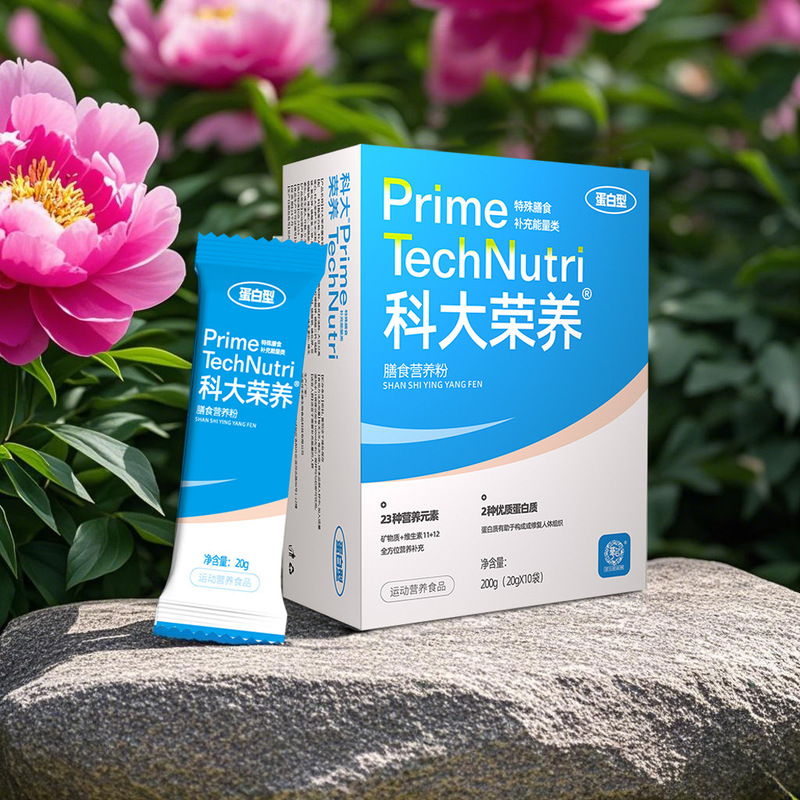 Dietary Nutrition Powder Soy Protein Isolate Iron Stick Yam Special Dietary Sports Nutrition Food Casein Powder