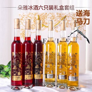 ����375ml���t���� �ɼt���Ѿ����l�t�ƶY���bŮʿ�ͶY���