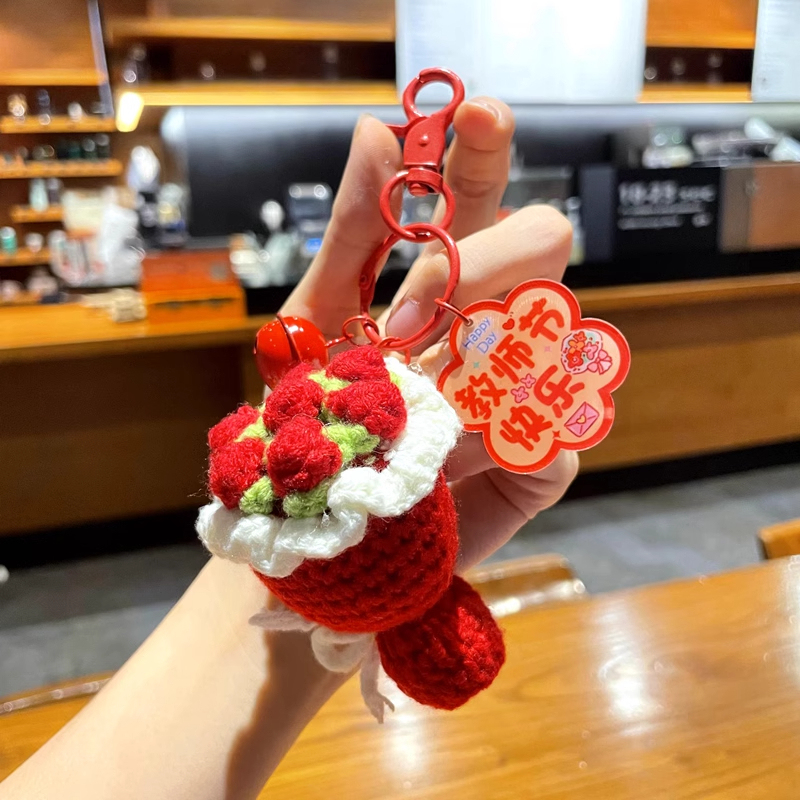 教师节礼物2025新款送女老师手捧花钥匙扣谢师礼毛线花束挂件成品|undefined