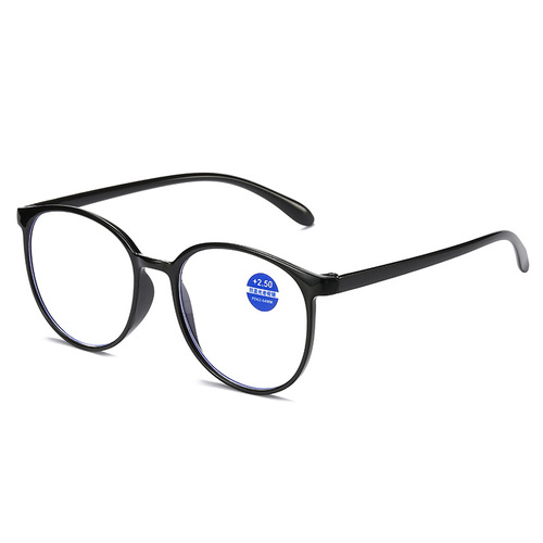 Ultra-light anti-blue light reading glasses for women, HD resin full-frame reading glasses, anti-fatigue reading glasses for women, looking younger