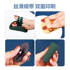 Manufacturer Big Dipper Air Cushion Powder Puff Boxed Beauty Egg Do Not Eat Powder Yolk Pie Pineapple Pie Loose Powder Cake Wholesale