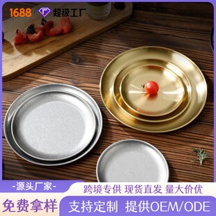 �羳���Q304���P��nʽ����A�P�͹����f��ɫ�бP�����ǵ��A�P��
