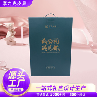 ���Ƽӹ���Ʒ���b�Y��puƤ�д����豭�ռ{���b�Y�з��w���bƤ��