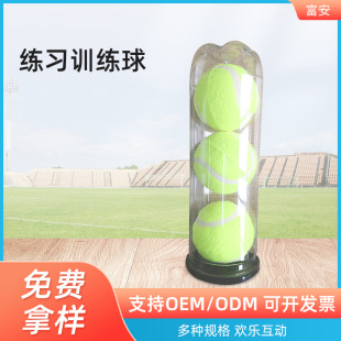 �ߏ��������W��Ӗ��Ͳ�b�W��  �I�������ِ���w�W���w����Ʒ