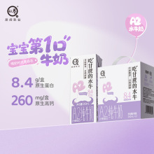 �J�B�Ը����ˮţ��A2&beta;�ҵ���200ml*10��ˮţ�̠I�B�����ţ��