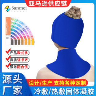 ���R�d ����ñ���i���������b  ������ּ粿��������һ