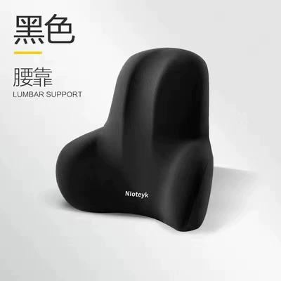 Headrest, Car Headrest Waist Shoulder - black-lumbar-support