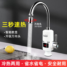 ����ʽ늟�ˮ���^����p�ÿ��ٟ�С�N���ٟ��ԁ�ˮ�ӟ����N������