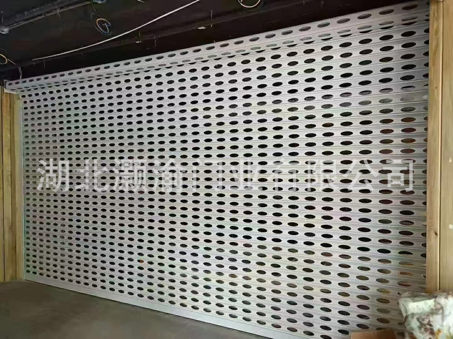 微信图片_20241212112031