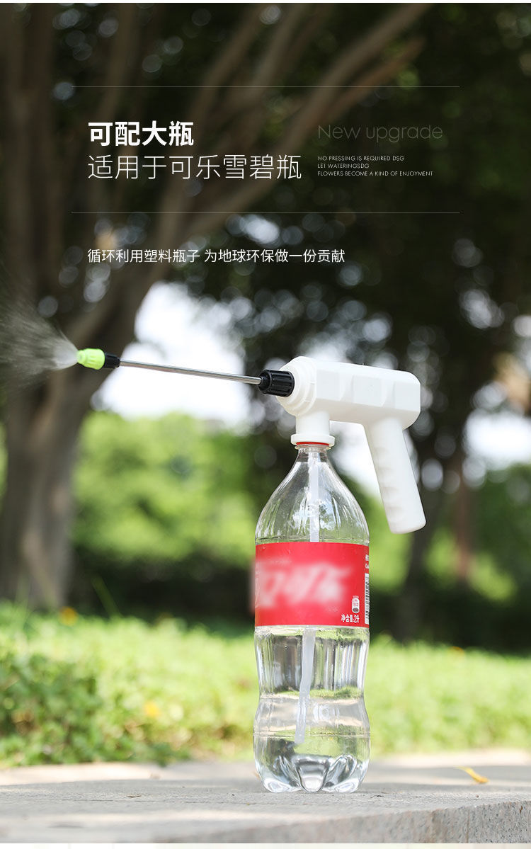 563714ce-688e-452c-a854-7dd227d9a99f.jpe