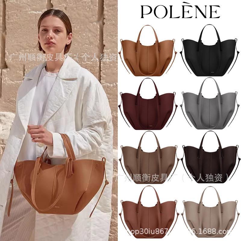 Cross-border Polene wing-shaped bag, Cyme lychee-patterned leather tote bag, large-capacity commuter bag for women Cross-border Polene wing-shaped bag, Cyme lychee-patterned leather tote bag, large-capacity commuter bag for women