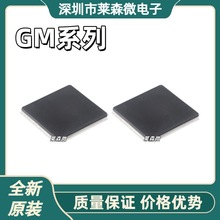 GM68020H-CG ȫ��ԭ�b GMZAN1-A-AC оƬIC ���bQFP160