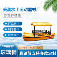 ˮ�Ϙ��@����䓴�5�˷¹��_̤���������e늄Ӵ�����ˮ�_̤������