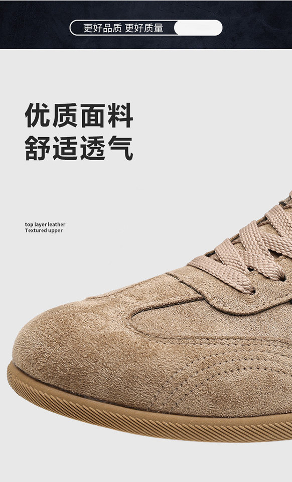 Giày sneaker nam cổ thấp thoáng khí phong cách retro, đế mềm, gót thấp 1–3 cm — 5516 màu kaki, 5516 màu đen, 5516 nâu chi tiết 10