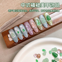 ����ʽ��͸���J�����Ʒ2026������ؔ�����|����䴩����diy���