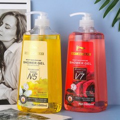 YooZhuang Perfume Shower Gel 1L Deep Cleansing & Moisturizing Aromatic Shower Cream for Home Men & Women Long-lasting Fragrance Bath Soap