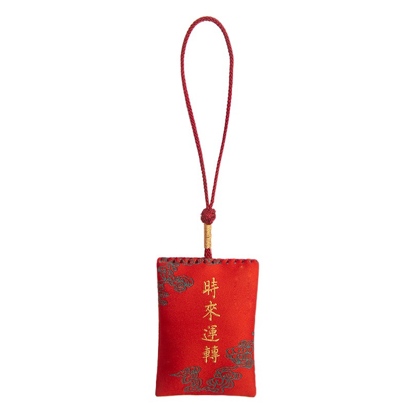 Putuo Mountain Imperial Shou Small Sachet Hanging Ornament Blessing Sandalwood Safety Body Protection Sachet Bag Scenic Spot Gift Mobile Phone Pendant