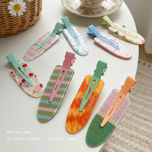 2026新款韩系侧边夹一字夹碎发刘海无痕发夹多巴胺可爱彩色发卡