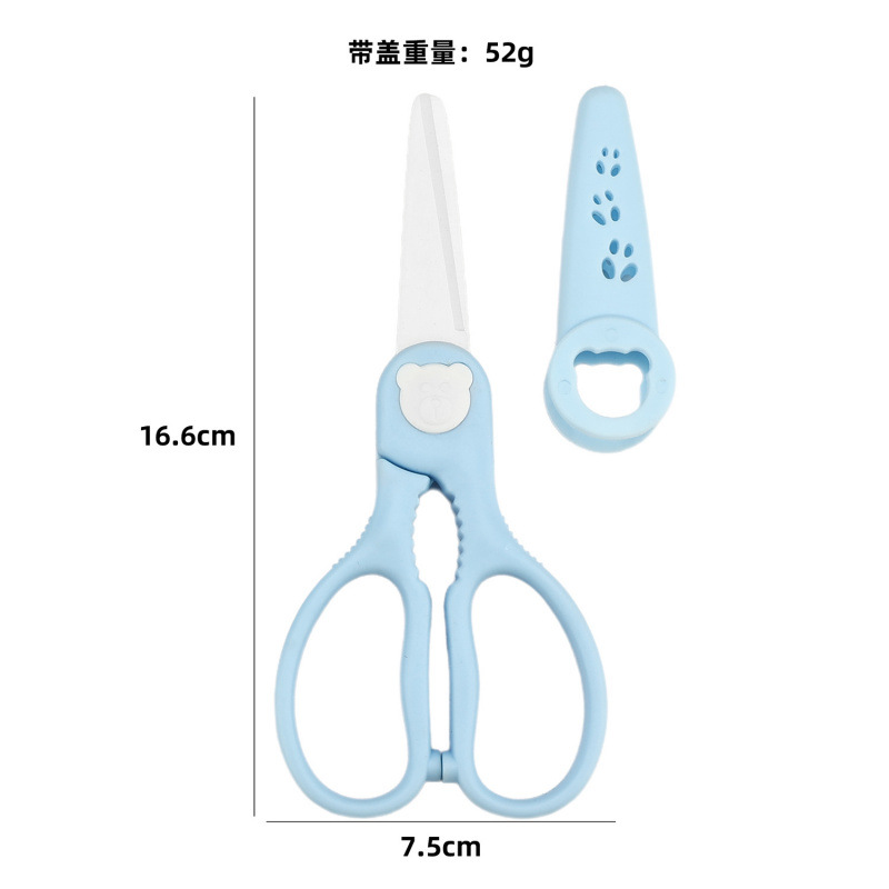 Tijeras cerámicas azules