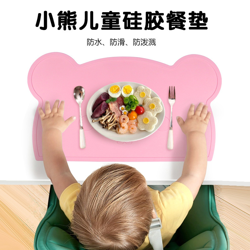 곰 실리콘 플레이스 매트 어린이 일본식 단열 매트 안티 스케일딩 매트 아기 식사 접시 매트 크리 에이 티브 테이블 매트 고온 방지