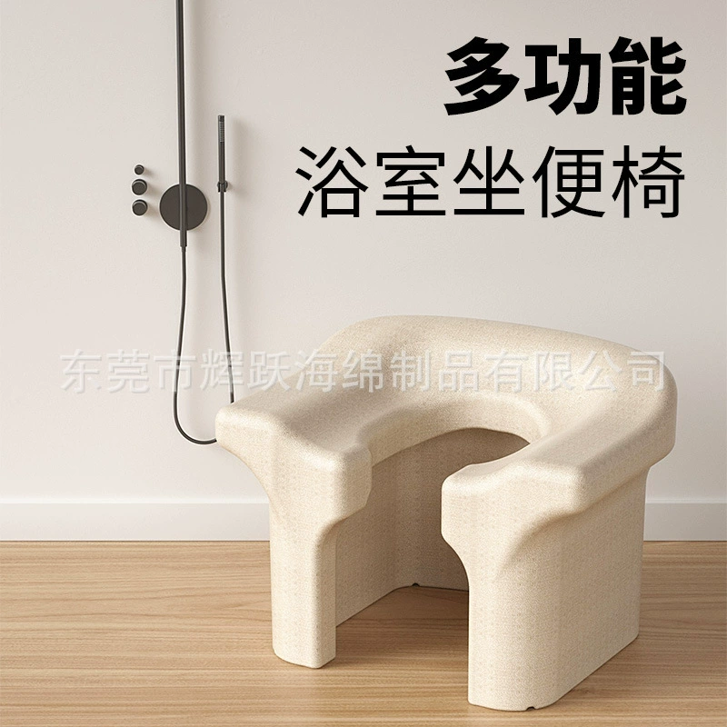 EPP пенопластовый стул, туалет, туалет, туалет, туалет, туалет, туалет, стул