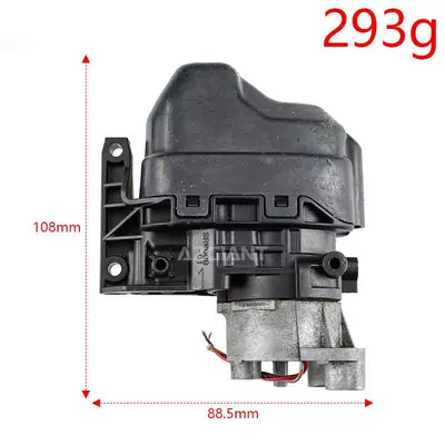 motor gear — Rearview mirror/rearview mirror