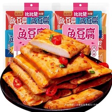 ȱٝ~lɶɽСʳ|ҹСeʳƷl