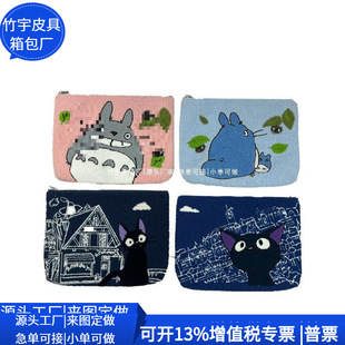 Cross-Border Rpet Cotton Computer Bag, Wool Embroidered Liner Bag, Tablet Protective Cover, Custom Factory