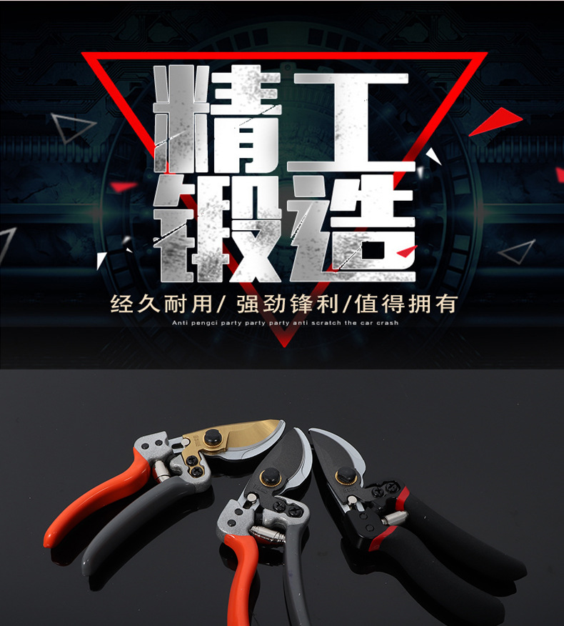 V5黑金刚_01