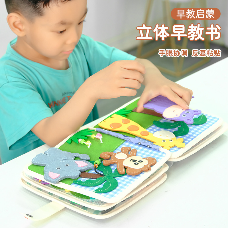 Nuevo punto transfronterizo fieltro cepillo granja libro tranquilo educación temprana dibujos animados juguetes de iluminación ocupados