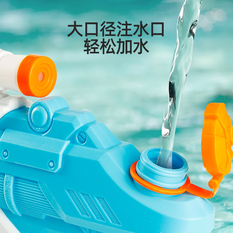 Piscina de verano transfronteriza playa lucha de agua gran capacidad pull-out juguete infantil pistola de agua puesto al por mayor