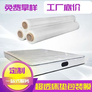�߉�����ϩ͸�����m��Ĥ��ƥ���|���bͲĤ���Ͼ�Ĥ���bĤ