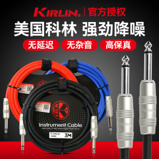 Kirlin����늼����B�Ӿ������ݳ����lľ���Ч��������10 15 20��