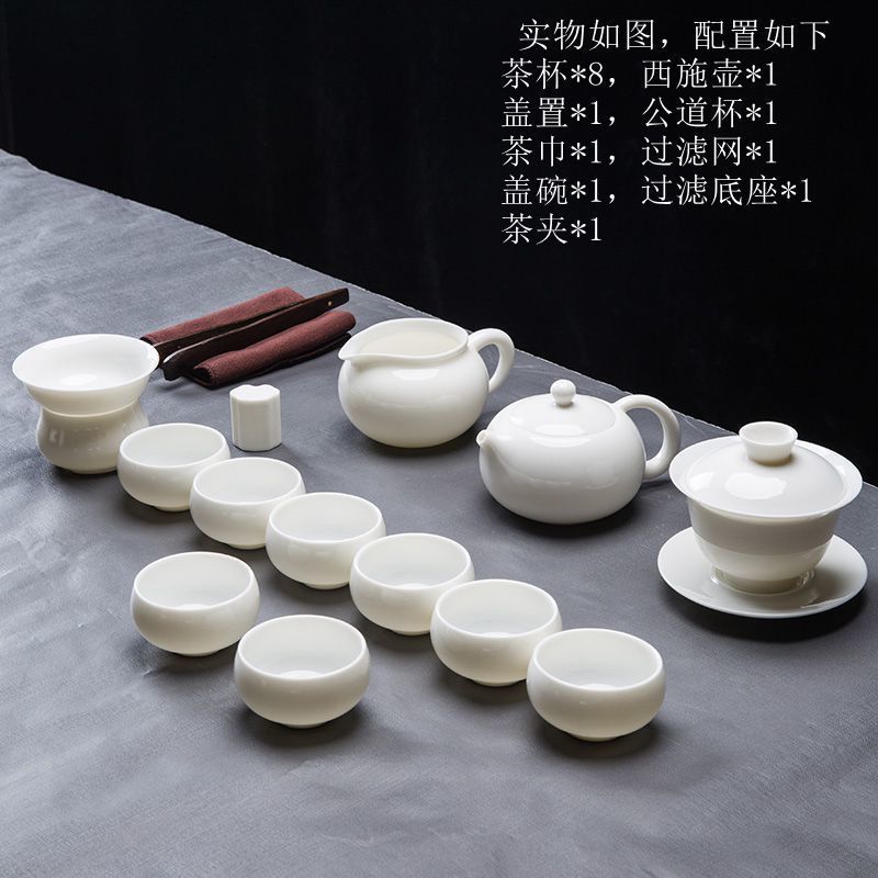 6 번 12 개의 그릇이있는 Xi Shi 냄비