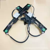 AB39- 2123201 -BC Pickup RANGER Стеклянный подъемник в сборе BT50 Двигатель подъема стекла