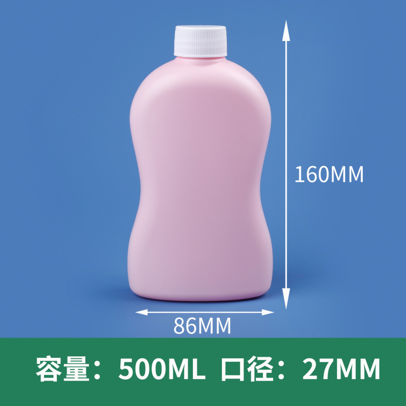 供应内衣洗衣液pe250-500毫升洗脚液瓶洗手液瓶加厚pe瓶|undefined