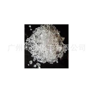 Resin sample link