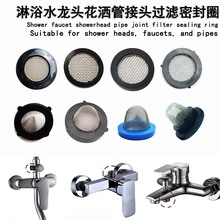 1/2�Mˮ��ƽ�|4�־�����ԡ��304���P��^�V�W���z�����ܷ�Ȧ�F؛